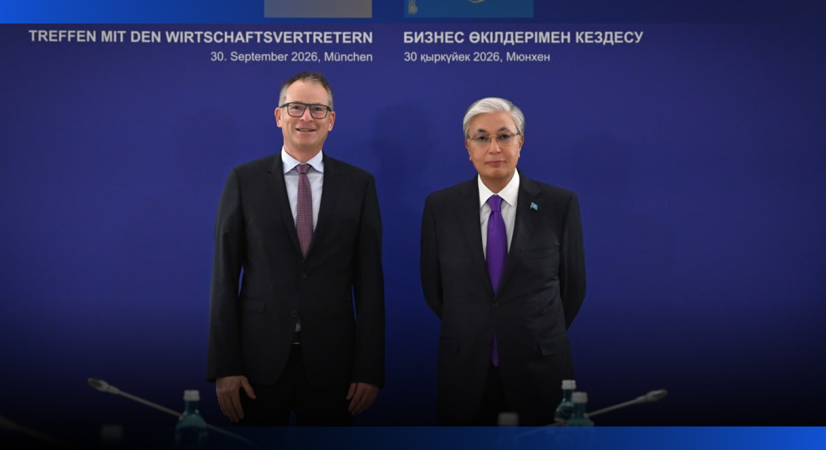 Image for  Тоқаев Siemens AG вице-президенті Бернд Ульбрихтпен кездесті